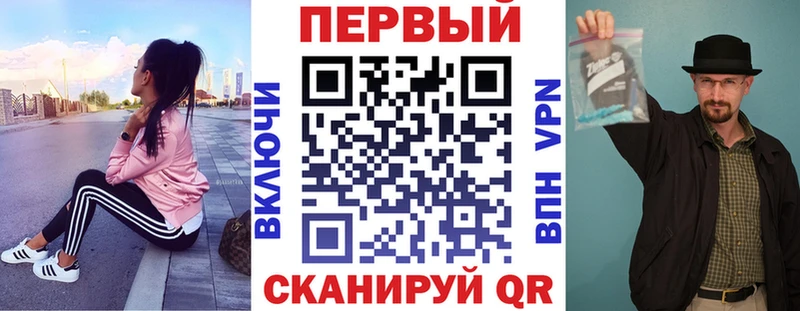 АМФ 97% Губкинский