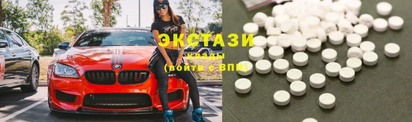 героин Беломорск