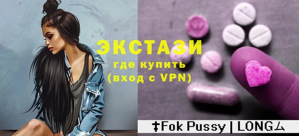 героин Беломорск