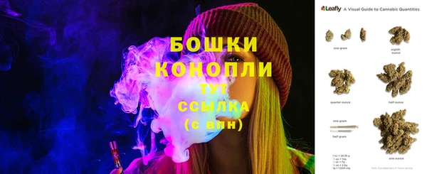 гашиш Белоозёрский