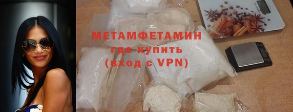 героин Беломорск
