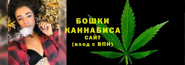 гашиш Белоозёрский
