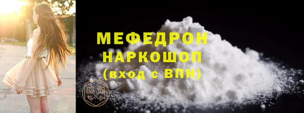 героин Беломорск