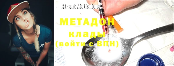 гашиш Белоозёрский