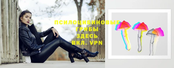 гашиш Белоозёрский