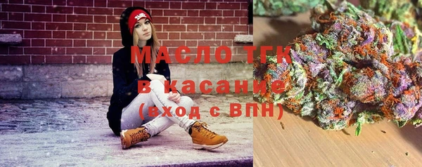 ALPHA PVP Белокуриха