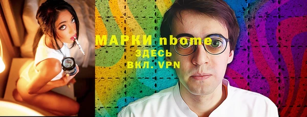 гашиш Белоозёрский