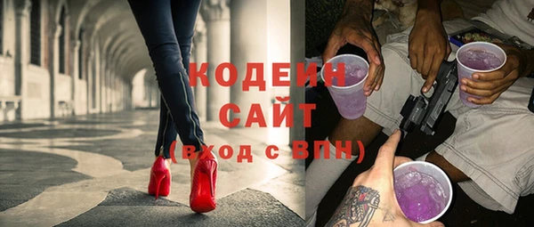 гашиш Белоозёрский