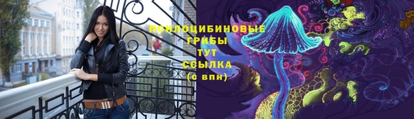 героин Беломорск