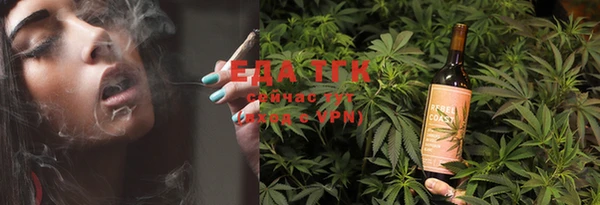 героин Беломорск