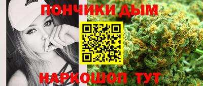 ешки Балашиха