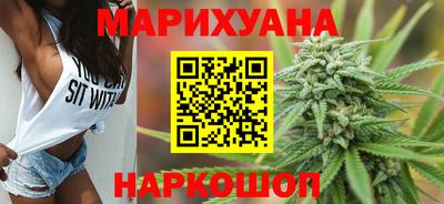 стафф Балаково