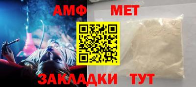 ешки Балашиха