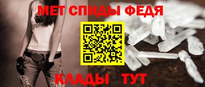 ешки Балашиха