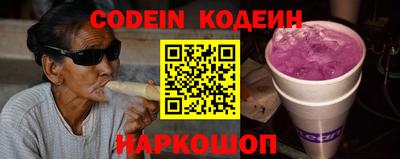 ешки Балашиха