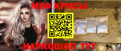 ешки Балашиха