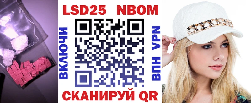 где купить наркоту  Губкинский  Лсд 25 экстази кислота 