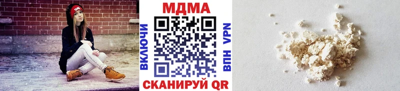 цена Губкинский MDMA VHQ