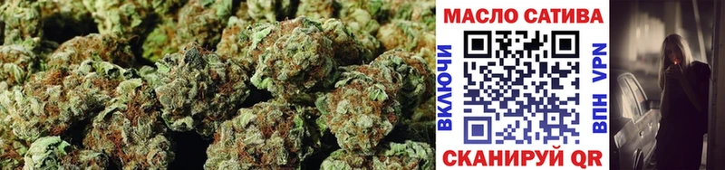 ТГК Wax  закладки  Губкинский 