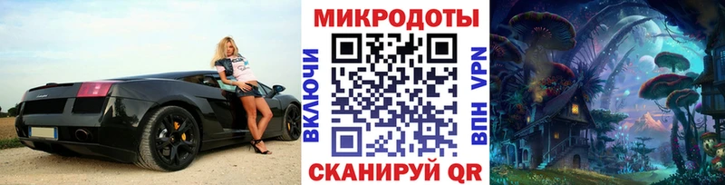 цены наркотик  ОМГ ОМГ онион  Псилоцибиновые грибы прущие грибы  Губкинский 