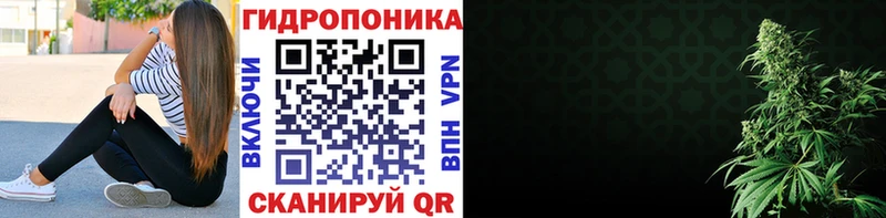 Марихуана MAZAR  Губкинский 